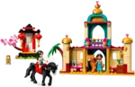 Lego - Jasmine and Mulan’s Adventure