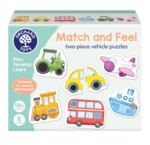 Match and Feel two-piece vehicle puzzles (6 x 2)