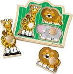 Jungle Friends 3 piece peg puzzle