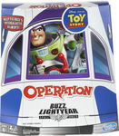 Operation Buzz Lightyear