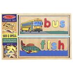 See and Spell Puzzle