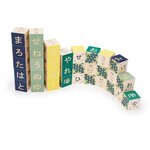 Japanese Blocks