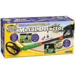 S42: Metal Detector