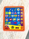 The Wiggles - My First Learning Tablet