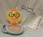 Duck Toy Computer 