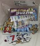 Giant Floor Number / Train 