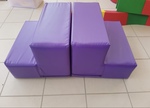 FOAM STEPS PURPLE (GOLD STAR)