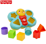 Butterfly Shape Sorter