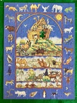 Noah’s Ark 200 Piece Puzzle