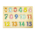Number Puzzle