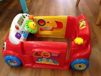 80370: Crawl Around Car GOLD STAR