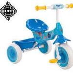 Finding Dory trike 