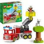 Duplo Fire Truck