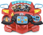 Paw patrol steering wheel