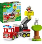 Duplo Fire Truck