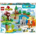 60221: Duplo 3 in 1 Wild animal 