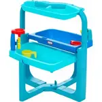70176: Little Tikes Folding water table 