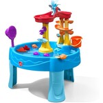 Step2 Archway Falls Kids Water Table GOLD STAR