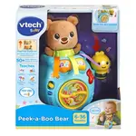 1079: Vtech Peek-a-boo Bear
