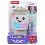 Wake up and learn coffee mug
