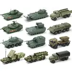 60323: Assortment of Army figurines 