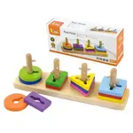 82031: Viga Maze Puzzle