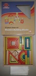 Wooden Building Blocks (33 shape pcs)