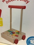 Wooden Block Trolley