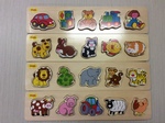 Animals & Toys puzzles