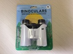 Binoculars