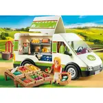 Playmobil Country Market Stall