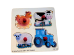 Farm Animal Puzzle