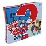 Blk15: Guess Who