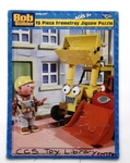 Bob The Builder & Machinery Puzzle