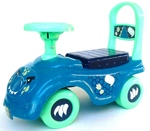 Small Teal & Green Ride