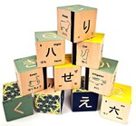 LA.3: Japanese Blocks