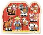 A69: Large Farm Jumbo Knob Puzzle