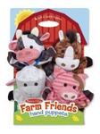 Farm Friends Hand Puppets