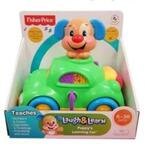 Puppy's learning car