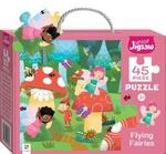 Flying Fairies Puzzle