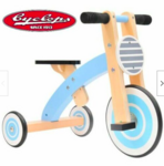 GRM-RO032: Retro Wooden Trike