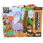 Dinosaur Puzzle