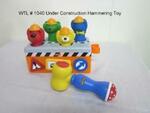 Under Construction Hammering Toy