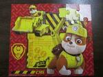 Paw patrol rubble puzzle