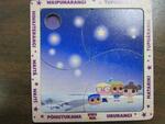 Matariki Puzzle