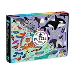 Animal Kingdom Double-Sided Puzzle (100 pc)