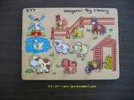 Farm Yard Wooden Puzzle