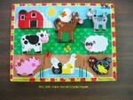 Farm Animal Chunky Puzzle