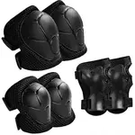 320: Elbow, Knee, and Wrist Pads (extra small)