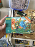 P48: Dinosaur Puzzle - 60 Pieces